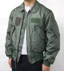 Nomex flight jacket CWU-45/P All season