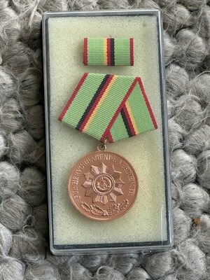Insigne / medal NVA II