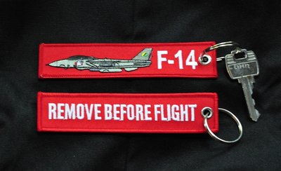 F-14 Tomcat Keyring Keychain