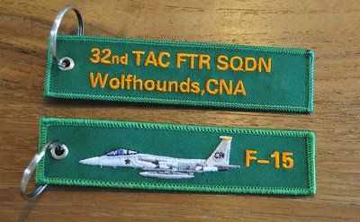 F-15 Eagle 32nd TFS Wolfhounds keyring keychain