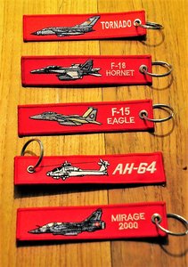 set 8: Remove Before Flight Keychains Keyrings Key Chains 5 different keyrings