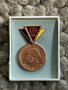 Insigne / medal NVA 