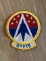 Air Force patch: 8th FTS 
