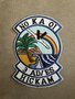 3 AD/ES Hickam patch 