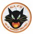 HGU-26P flight helmet  ALA 12 F-4C Phantom pilot TTE Barahona _